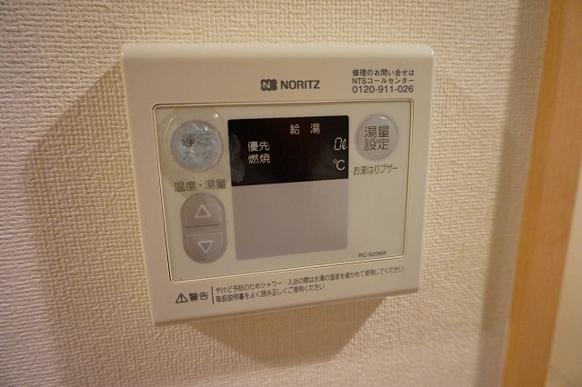 18/30 その他画像