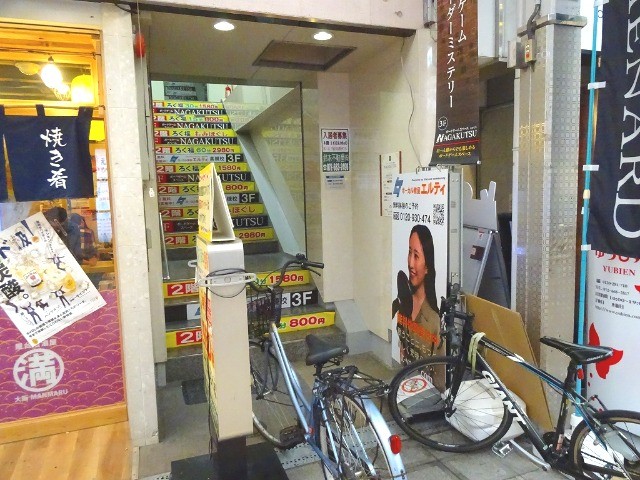 3/7 エントランス