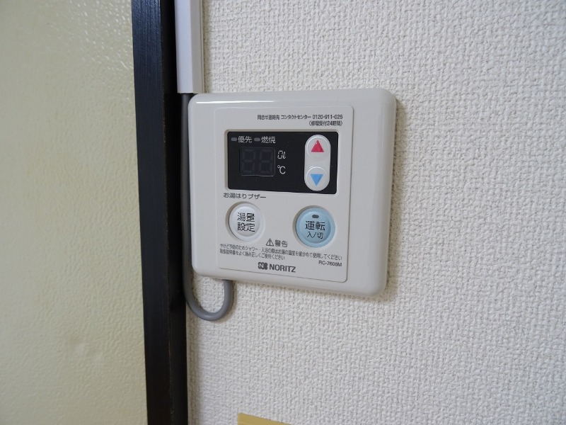 17/22 その他画像