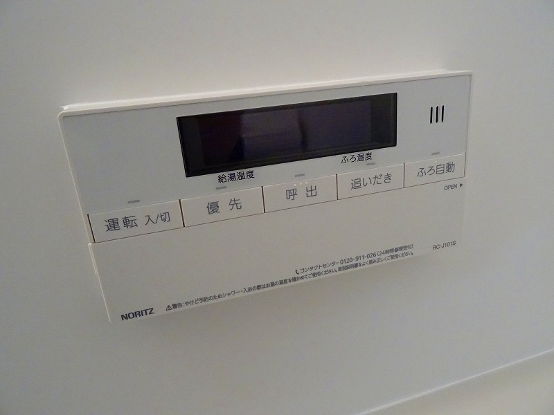25/30 その他画像