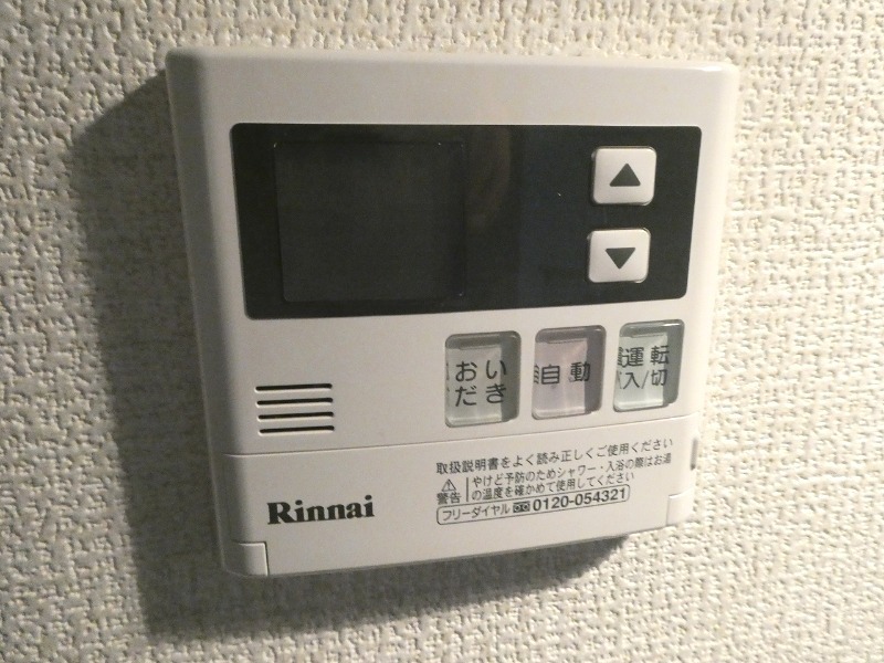 18/30 その他画像