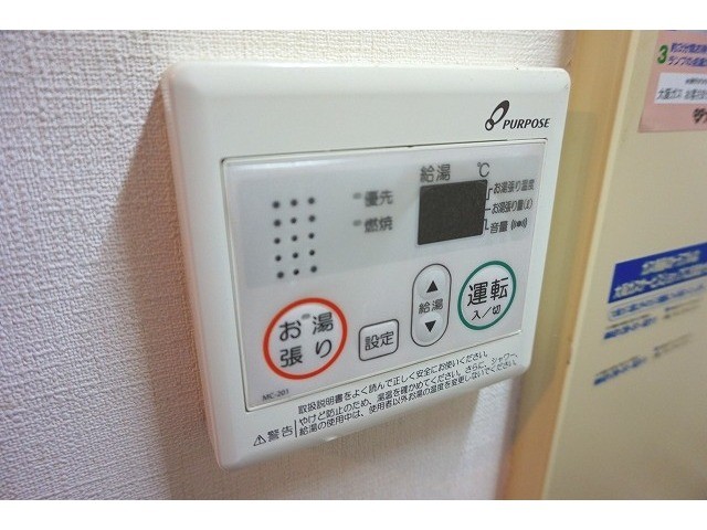 18/30 その他画像