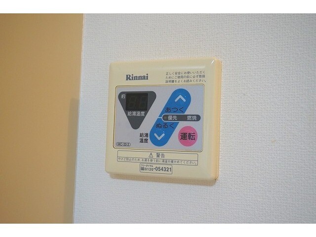 18/30 その他画像