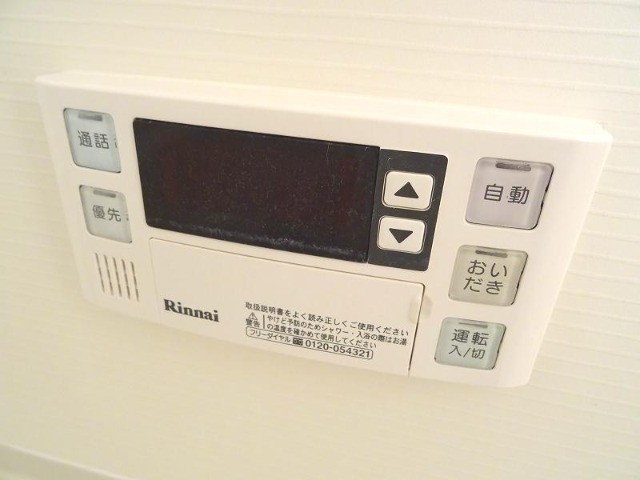 13/30 浴室