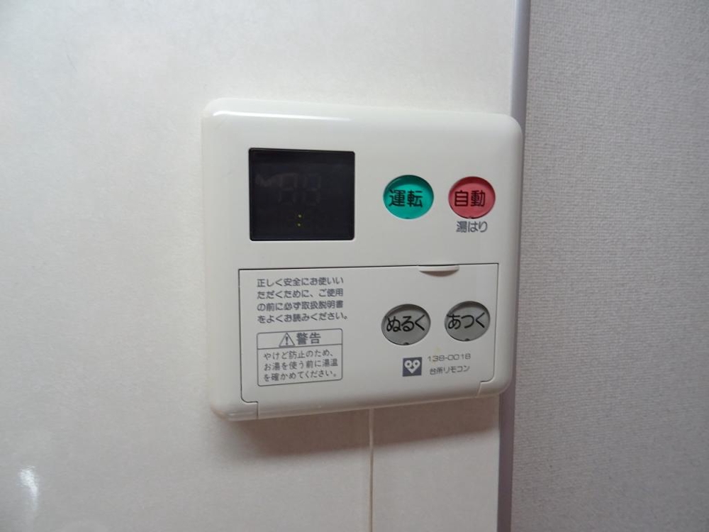 22/30 その他画像