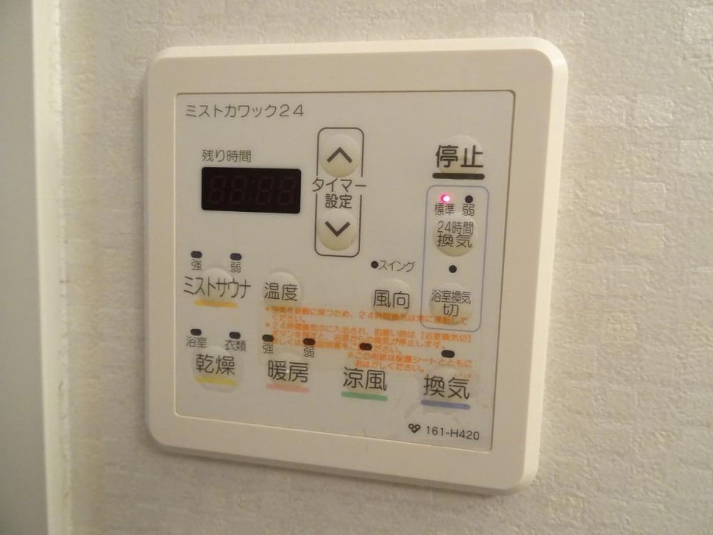 28/30 その他画像