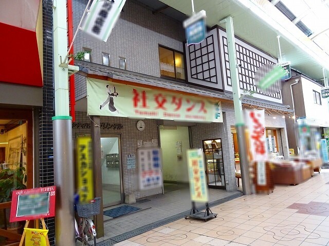 2/7 外観