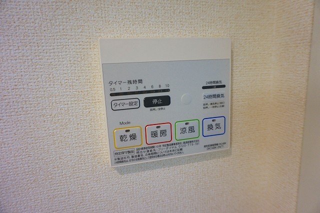 24/30 その他画像