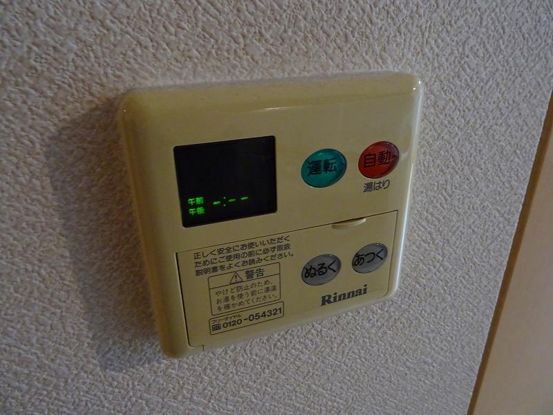 その他画像