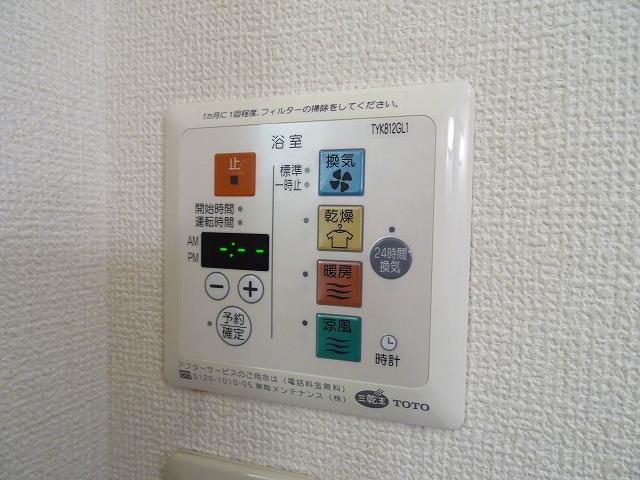 18/30 その他画像