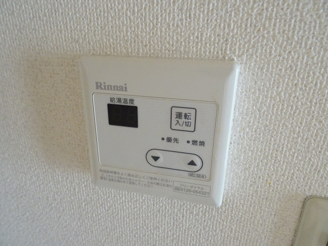 20/30 その他画像