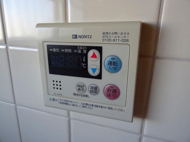 25/30 その他画像