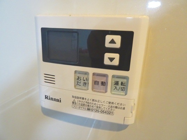 その他画像