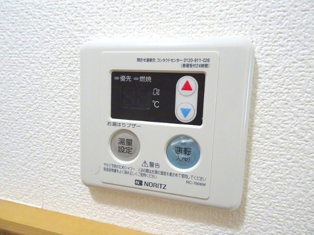 23/30 その他画像