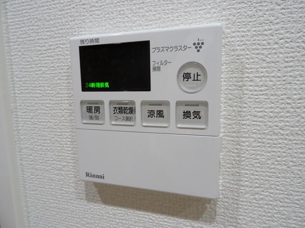 17/30 その他画像