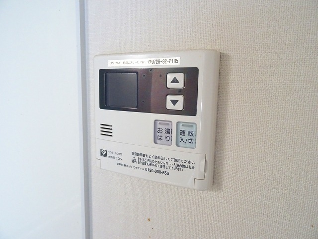 18/30 その他画像