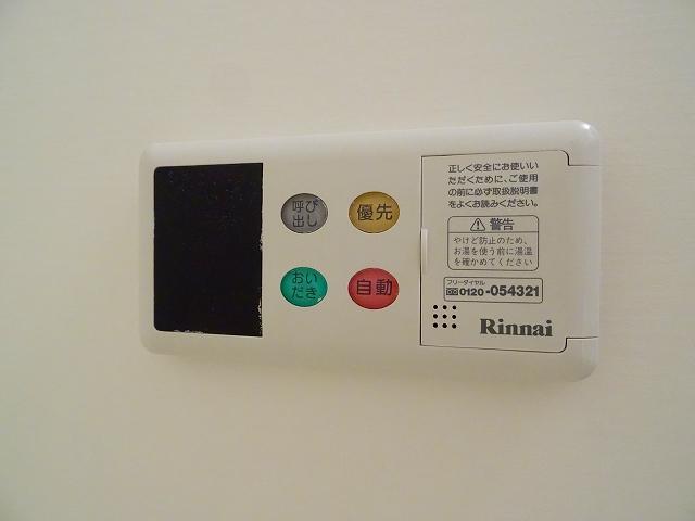 その他画像
