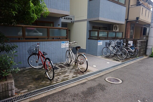 24/30 その他画像