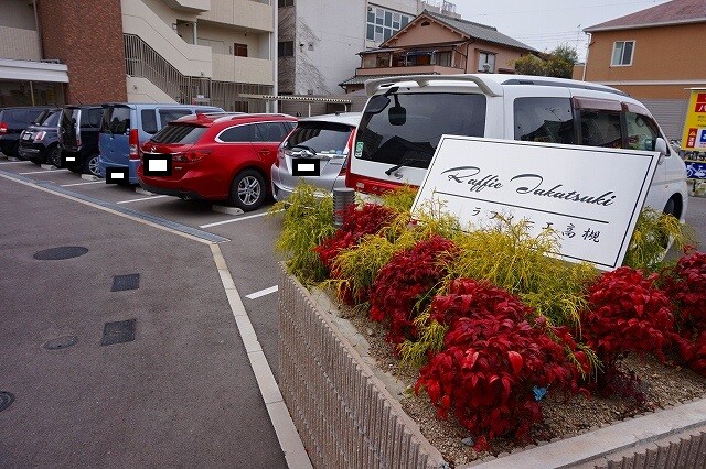 28/30 駐車場