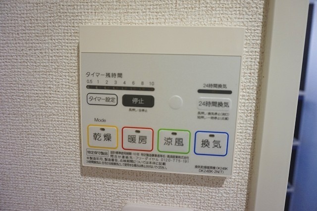 18/30 その他画像