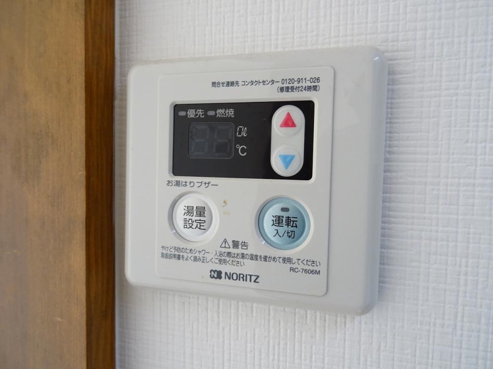 18/30 その他画像