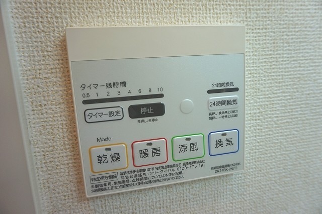 18/30 その他画像