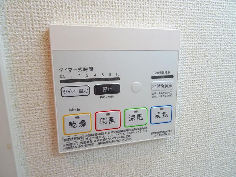 24/30 その他画像