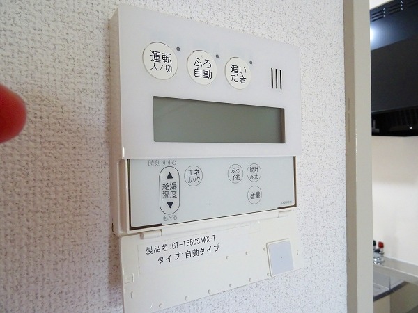 17/30 設備