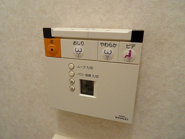 28/30 その他画像