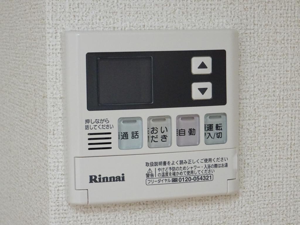 24/30 その他画像