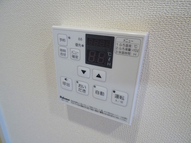 その他画像