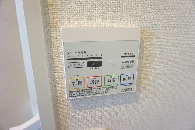 18/28 その他画像