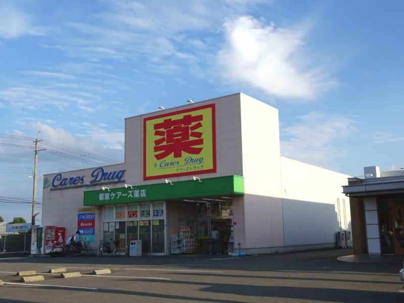 27/28 周辺