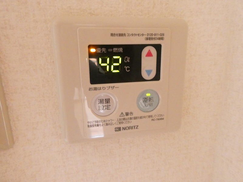 16/30 設備