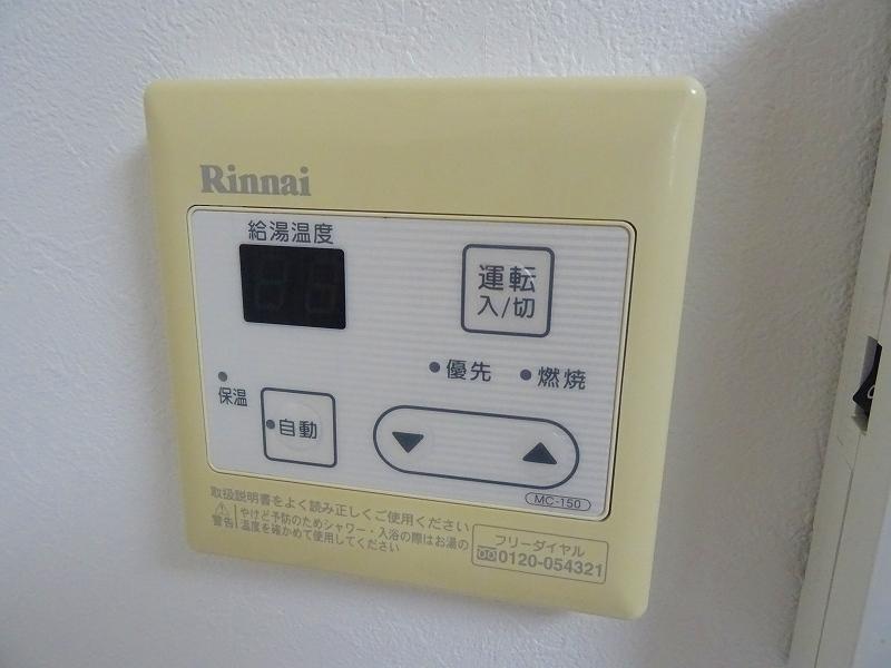 17/30 設備
