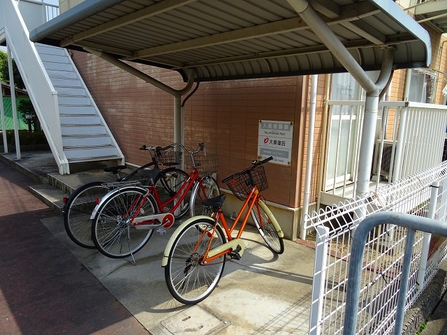 28/30 その他画像