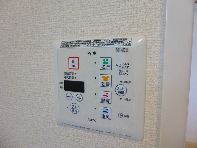 18/30 その他画像