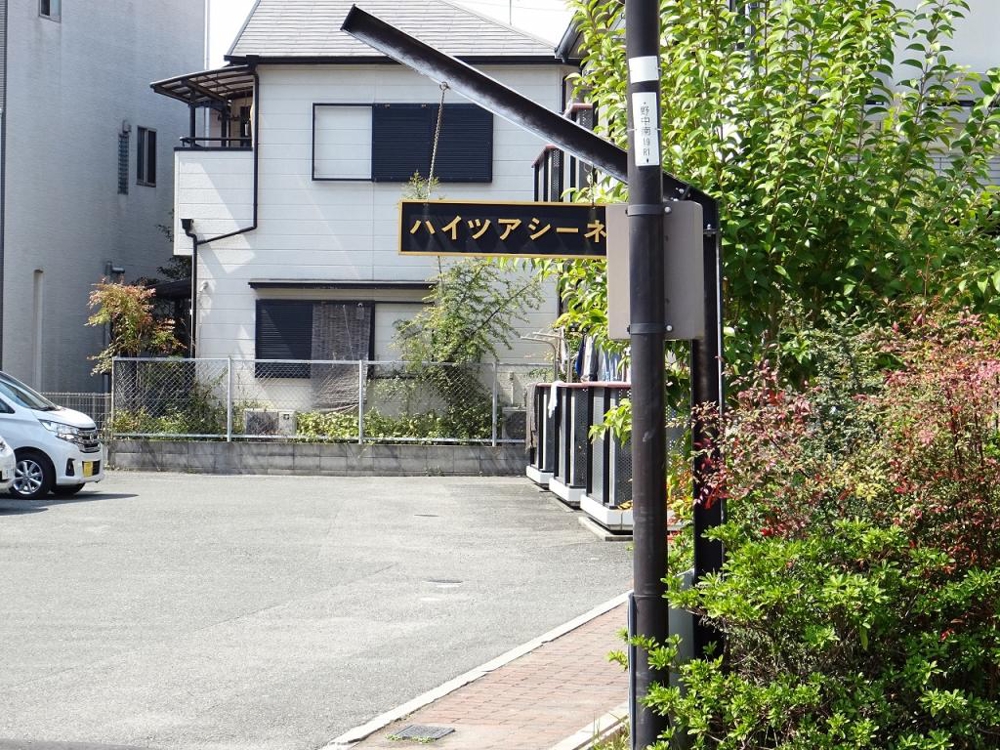 3/4 エントランス