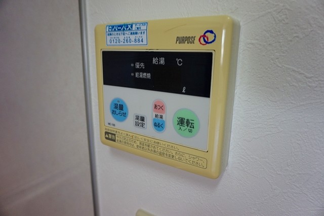 24/30 その他画像