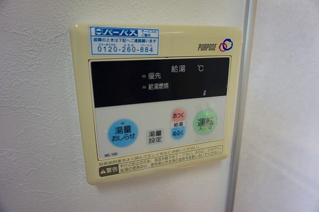 27/30 その他画像