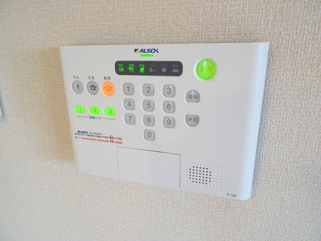 24/30 その他画像