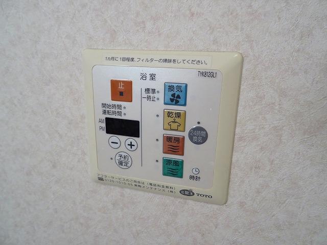 23/30 その他画像