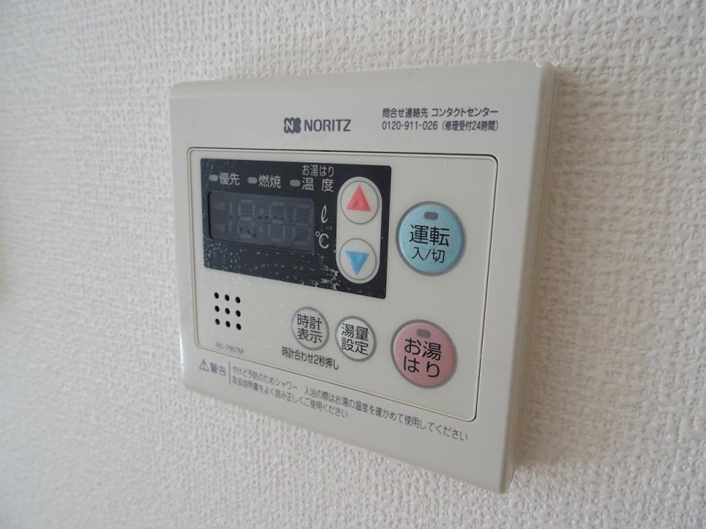 23/30 その他画像