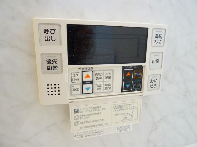 18/30 その他画像