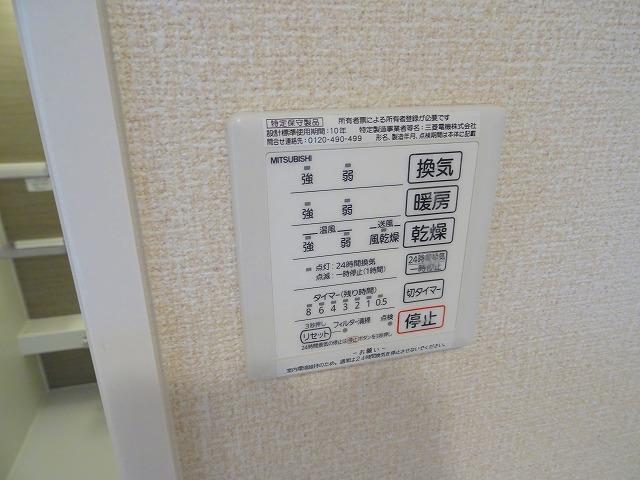 18/30 その他画像