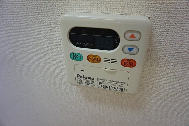 24/30 その他画像