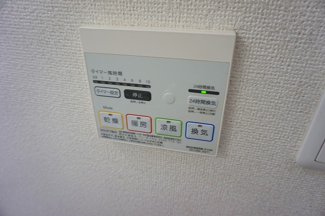 25/30 その他画像