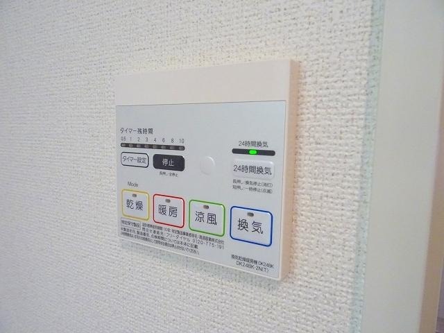 18/30 その他画像