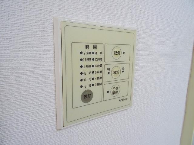 16/30 設備
