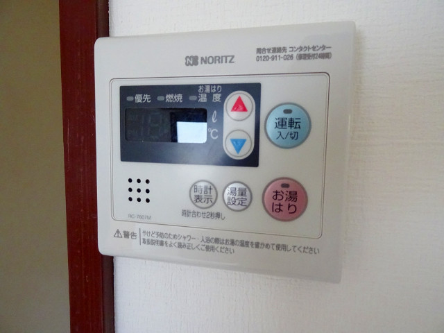 25/30 その他画像